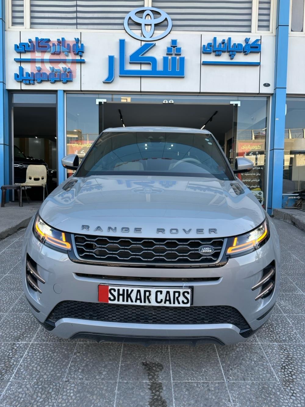 لاند روفر رانج روڤر إيفوك